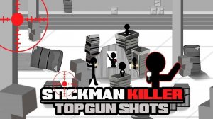 Stickman Arcade Target Fun